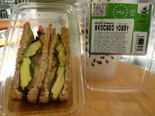 juice-press-nyc-avocado-sandwich